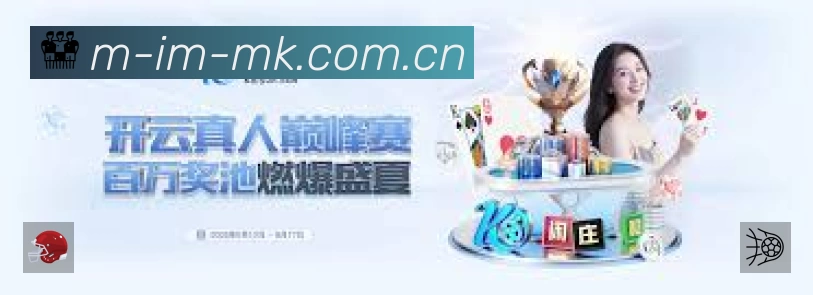 电竞资讯