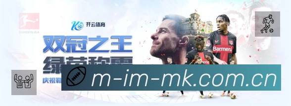 荣誉图K1